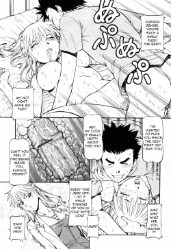 Page 140 of SLAVE GIRLS