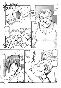 Page 150 of SLAVE GIRLS