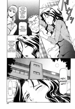 Page 174 of SLAVE GIRLS