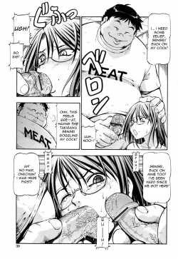 Page 46 of SLAVE GIRLS