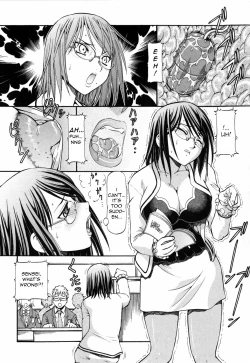 Page 57 of SLAVE GIRLS