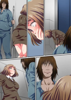 Page 34 of Saimin Kairaku Harem Office