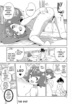 Page 20 of Ayamatte yo Suiren-chan