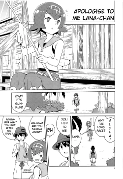 Page 4 of Ayamatte yo Suiren-chan