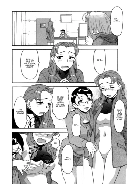 Page 143 of Love Comedy Style 1