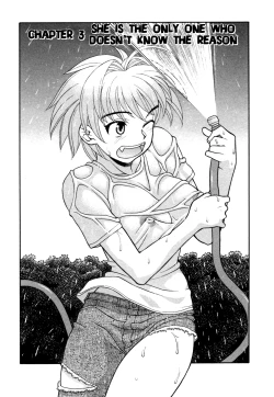 Page 50 of Love Comedy Style 1