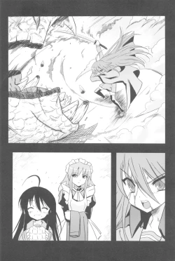 Page 2 of Hakugan @ Shana