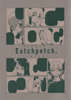 Page 1 of Eutchpotch