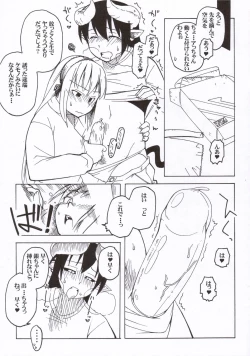 Page 42 of Eutchpotch