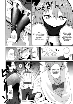 Page 7 of Astolfo to Yoru no Chaldea