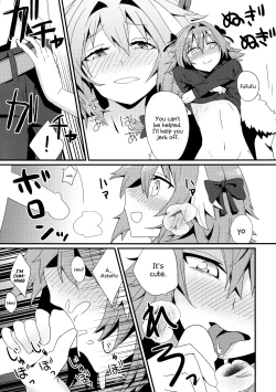 Page 8 of Astolfo to Yoru no Chaldea
