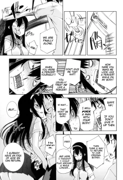 Page 11 of Boku ga Kanojo de Kanojo ga Boku de | I am her and she is me