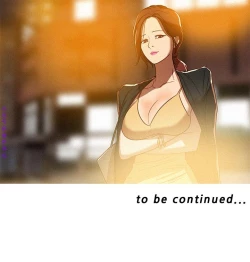 Page 17 of 迷失天堂【中文】