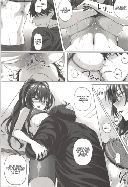 Page 16 of Shiki to P