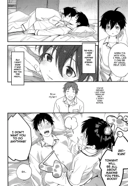 Page 13 of Ore ga Genki ni Shite Ageru