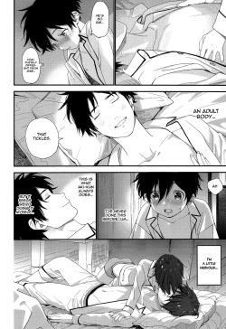 Page 15 of Ore ga Genki ni Shite Ageru