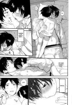 Page 16 of Ore ga Genki ni Shite Ageru