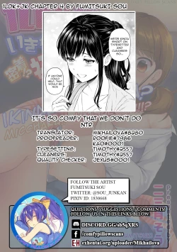 Page 156 of 1LDK+JK Ikinari Doukyo? Micchaku!? Hatsu Ecchi!!? Ch. 1-12