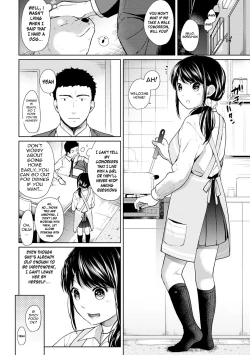 Page 159 of 1LDK+JK Ikinari Doukyo? Micchaku!? Hatsu Ecchi!!? Ch. 1-12