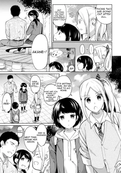 Page 192 of 1LDK+JK Ikinari Doukyo? Micchaku!? Hatsu Ecchi!!? Ch. 1-12