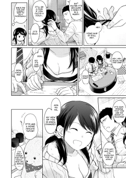 Page 243 of 1LDK+JK Ikinari Doukyo? Micchaku!? Hatsu Ecchi!!? Ch. 1-12