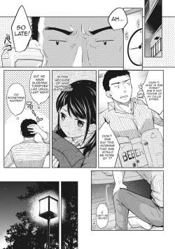 Page 54 of 1LDK+JK Ikinari Doukyo? Micchaku!? Hatsu Ecchi!!? Ch. 1-12