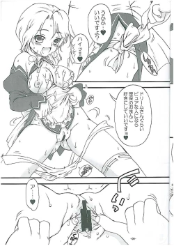 Page 10 of Reho Touch