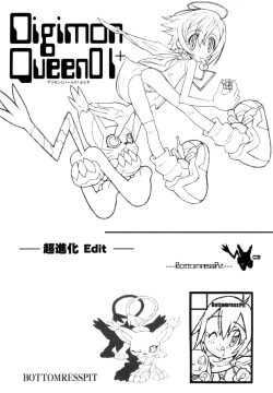 Page 29 of Digimon Queen 01+