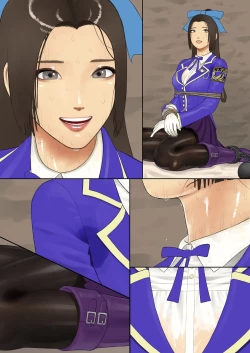 Page 5 of Saibunki-san no Gohoubi