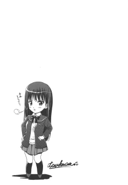 Page 9 of Little Bit