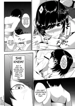 Page 4 of Tsubasa X Fuck