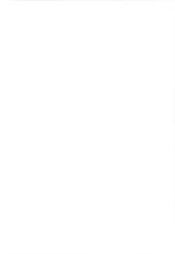 Page 2 of Kousoku→Renai