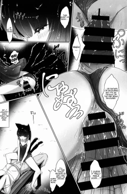 Page 5 of Senri ni Kuyuru Hoshizukiyo | The vastly worrying starry night