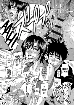 Page 89 of Hitoduma Inran Sousenkyo