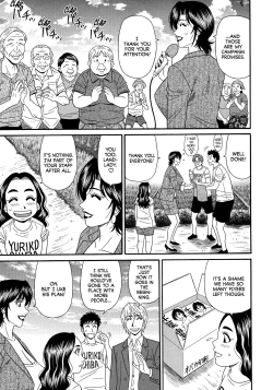 Page 99 of Hitoduma Inran Sousenkyo