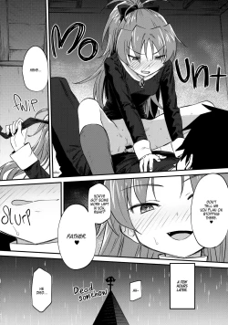 Page 30 of Kyouko to Are Suru Hon 3
