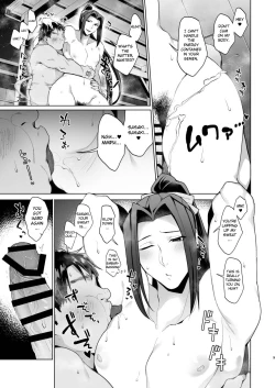 Page 9 of Kanojo no Sasaki ga Itoshii. | Sasaki is My Lovely Girlfriend.