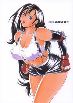 Page 1 of COCK&LOCKHART3