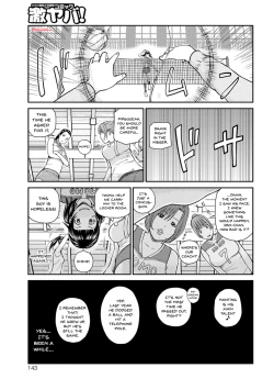 Page 139 of Momojiri Danchi MamaMom's Volley Ball | Momojiri District Mature Women's Volleyball Club Ch.1-8