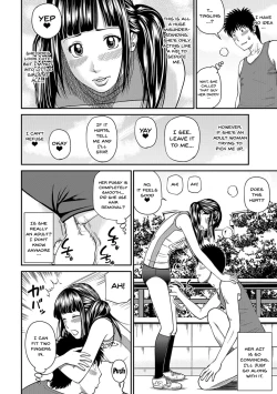 Page 73 of Momojiri Danchi MamaMom's Volley Ball | Momojiri District Mature Women's Volleyball Club Ch.1-8