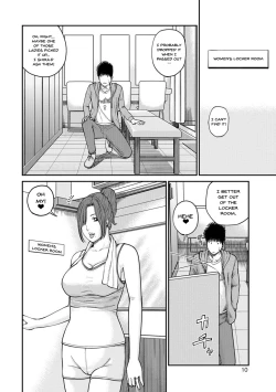 Page 8 of Momojiri Danchi MamaMom's Volley Ball | Momojiri District Mature Women's Volleyball Club Ch.1-8