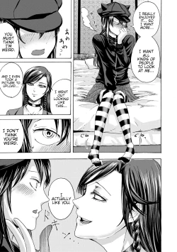 Page 176 of Do S Jyoshiryoku