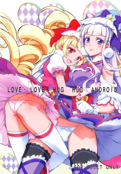 Page 1 of LOVE LOVE HUG HUG ANDROID