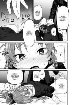 Page 20 of Kyouko to Are Suru Hon 3