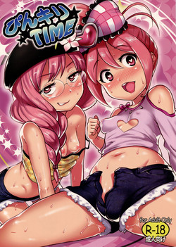 Download PINKIRI TIME