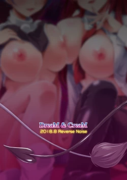 Page 25 of DreaM & CreaM