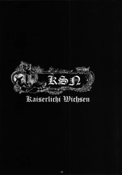 Page 2 of Teikoku Onanies