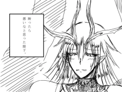 Page 4 of Amedama purei