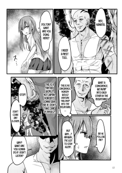 Page 13 of TS Isekai BADEND