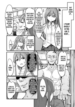 Page 3 of TS Isekai BADEND